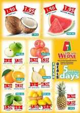 عروض نحن واحد ( We One Shopping ) اليوم 17 يوليو 2021 الموافق 7 ذو الحجة 1442 هـ عروض عيد الأضحى 5 نحن واحد ( We One Shopping )