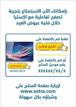 1655434079