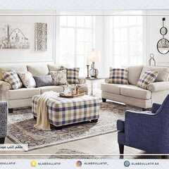عروض مفروشات العبد اللطيف اليوم 6 يوليو 2021 الموافق 26 ذو القعدة 1442 8 1701563624