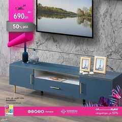 عروض اي هوم اليوم 26 يوليو 2021 الموافق 16 ذو الحجة 1442 3 2198198353