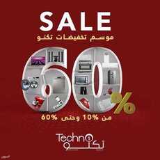 عروض تكنو للالكترونيات الاسبوعية 1 يوليو 2021 الموافق 21 ذو القعدة 1442موسم تخفيضات تكنو 2 257261007
