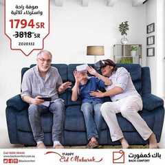 عروض باك كمفورت اليوم 26 يوليو 2021 الموافق 16 ذو الحجة 1442 8 3100962645