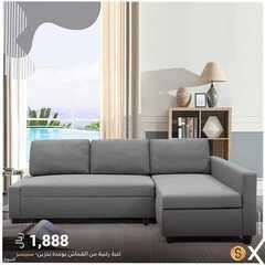 عروض هوم بوكس اليوم 16 يوليو 2021 الموافق 6 ذو الحجة 1442 7 3367004947