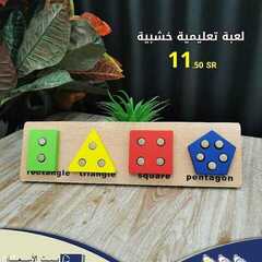 عروض بيت الأسعار الثلاثاء 6 يوليو 2021 الموافق 26 ذو القعدة 1442 هـ أفضل الأسعار 2 3577554469