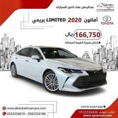 عروض عبد الرحمن للسيارات الخميس 8 يوليو 2021 مـ الموافق 28 ذي القعدة 1442 هـ 6 3612194415