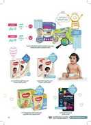 عروض صيدليات النهدي