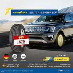 عروض الراشد للإطارات السبت 10 يوليو 2021 مـ الموافق 30 ذي القعدة 1442 هـ 4 عروض الراشد للإطارات