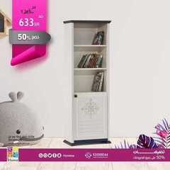 عروض اي هوم اليوم 31 يوليو 2021 الموافق 21 ذو الحجة 1442 9 4318206922