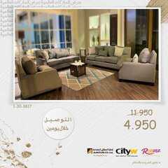 عروض سيتي دبليو الاسبوعية 7 يوليو 2021 الموافق 27 ذو القعدة 1442 7 529980633