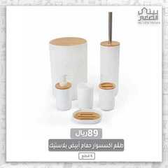 عروض بيتي الصغير اليوم 13 يوليو 2021 الموافق 3 ذو الحجة 1442 هـ عروض قوية 8 عروض بيتي الصغير