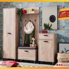 عروض صفوة للمفروشات اليوم 24 يوليو 2021 الموافق 15 ذو الحجة 1442 4 5811410334