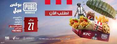 عروض مطعم كنتاكي السعودية اليوم الخميس 1 يوليو 2021 - عروض نهاية الأسبوع 5 5858174338