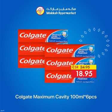 عروض مكة هايبر ماركت اليوم 27 يوليو 2021 الموافق 17 ذو الحجة 1442 عروض حصرية وخاصة 2 6341151488