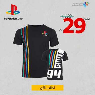 6961992938