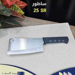 عروض بيت الاسعار اليوم 3 يوليو 2021 الموافق 23 ذو القعدة 1442 8 7061754100