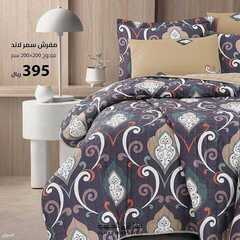 عروض مفارش الحبيب اليوم 31 يوليو 2021 الموافق 31 ذو الحجة 1442 9 7671265025