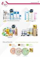 عروض صيدليات الدواء