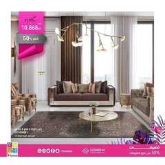 عروض اي هوم اليوم 2 يوليو 2021 الموافق 22 ذو القعدة 1442 4 8022165705