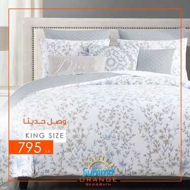 عروض مفروشات اورانج بيد اند باث اليوم 14 يوليو 2021 الموافق 4 ذو الحجة 1442 5 8342131281