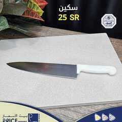 عروض بيت الاسعار اليوم 3 يوليو 2021 الموافق 23 ذو القعدة 1442 6 8512751304