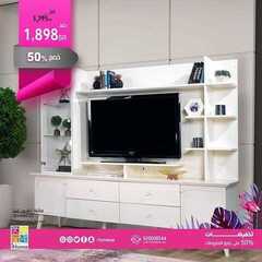 عروض اي هوم اليوم 11 يوليو 2021 الموافق 1 ذو الحجة 1442 5 8976296656
