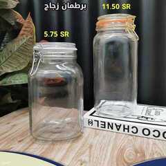 عروض بيت الأسعار اليوم 13 يوليو 2021 الموافق 3 ذو الحجة 1442 هـ أفضل الأسعار 8 9037067830