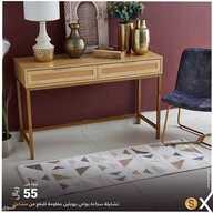 عروض هوم بوكس اليوم 2 يوليو 2021 الموافق 22 ذو القعدة 1442 5 9298243874