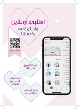 9304018553