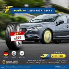 عروض الراشد للإطارات السبت 10 يوليو 2021 مـ الموافق 30 ذي القعدة 1442 هـ 3 عروض الراشد للإطارات