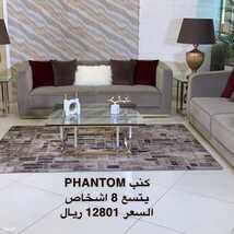 9556504645