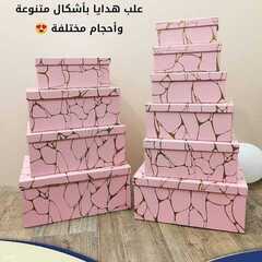 9672058528