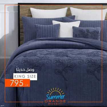 عروض مفروشات اورانج بيد اند باث اليوم 25 يوليو 2021 الموافق 15 ذو الحجة 1442 2 9832637729