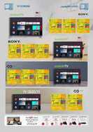 عروض اكسترا السعودية