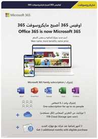 1562652038