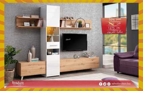 عروض صفوة للمفروشات اليوم 31 اغسطس 2021 الموافق 23 محرم 1443 2 2652669984