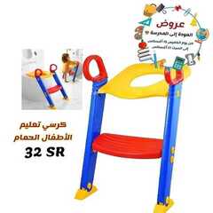 عروض بيت الاسعار اليوم 19 اغسطس 2021 الموافق 11 محرم 1443 3 3088785088