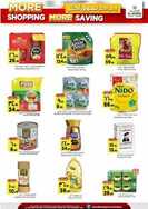 عروض المدينة هايبر