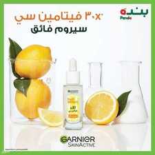 أجدد عروض بنده اليوم 16 أغسطس 2021 الموافق 10 محرم 1442 مازالت عروضنا مستمرة انتظرونا 7 3747073240