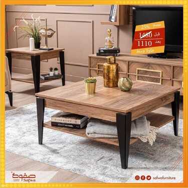 عروض صفوة للمفروشات اليوم 7 اغسطس 2021 الموافق 28 ذو الحجة 1442 2 3806388608