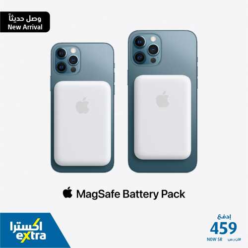 عروض الجوالات من اكسترا اليوم 31 أغسطس 2021 الموافق 22 محرم 1443 عروض واكسسوارات 6 4259642057