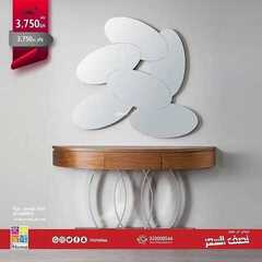 عرض اي هوم 24 اغسطس 2021 الموافق 16 محرم 1443عروض نصف السعر 7 4803787492