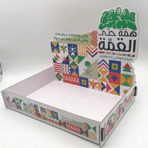 عروض اليوم الوطني 91 من Toys Boon في جدة اليوم 31 أغسطس 2021 الموافق 22 محرم 1443 14 4827801057