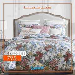عروض مفروشات اورانج بيد اند باث اليوم 11 اغسطس 2021 الموافق 3 محرم 1443 8 4981130394