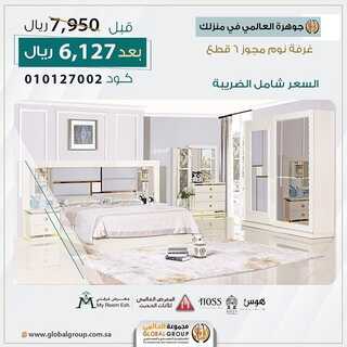 5595884576