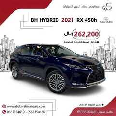 عروض عبدالرحمن للسيارات الأثنين 9 أغسطس 2021 مـ الموافق 1 محرم 1443 هـ 3 عروض عبدالرحمن للسيارات