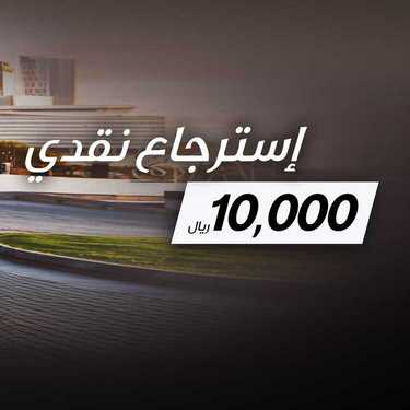 عروض لكزس للسيارات الثلاثاء 17 أغسطس 2021 مـ الموافق 9 محرم 1443 هـ 2 عروض لكزس للسيارات