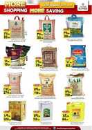 عروض المدينة هايبر