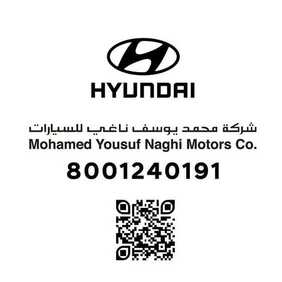 7892426067