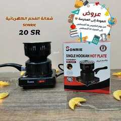 عروض بيت الاسعار اليوم 19 اغسطس 2021 الموافق 11 محرم 1443 6 9051319459