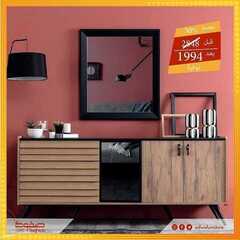 عروض صفوة للمفروشات اليوم 7 اغسطس 2021 الموافق 28 ذو الحجة 1442 4 9096013300